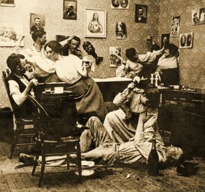 Szczegóły Wake McCarthy autorstwa American School