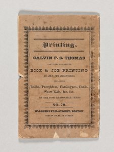 Frontyspis „Tamerlane and Other Poems” Edgara Allana Poe, opublikowany 1827 (druk) (patrz także 433403) autorstwa American School