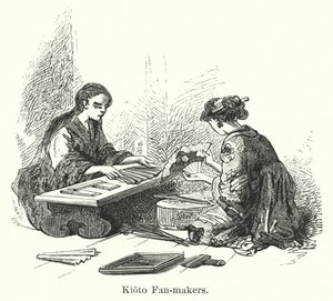 Kioto Fan-maker (grawerowanie) autorstwa American School