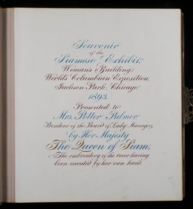 Strona w albumie fotograficznym autorstwa American School