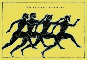 Rasa, ilustracja z Historii Grecji autorstwa Victora Duruy, opublikowana w 1890 r. (obraz ulepszony cyfrowo) autorstwa American School