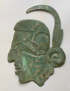 Repousse profil męski, Caddoan, Spiro, 1200-1350 (miedź)