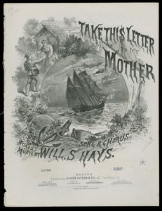 Zanieś ten list mojej matce autorstwa American School