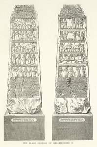 Czarny obelisk Salmanasara II autorstwa American School