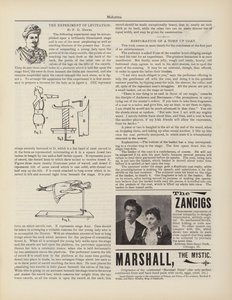 Eksperyment lewitacji, F D Hewes, Reklamy autorstwa American School
