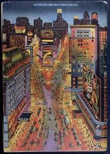 Great White Way Times Square, Nowy Jork, ilustracja z New York Illustrated, 1938 autorstwa American School