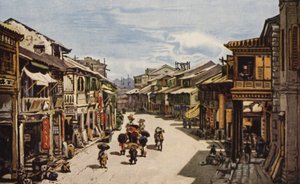 Rodzima dzielnica Hongkongu (kolor lito) autorstwa American School