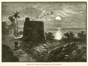 Wieża Ciszy, Malabar Point, Bombaj autorstwa American School