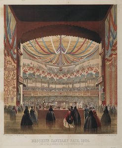 Widok Akademii Muzycznej widziany ze sceny, Brooklyn Sanitary Fair, 1864 autorstwa American School