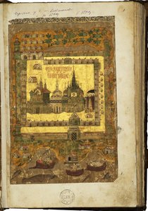 Żywot świętych Zosimy i Savvatiy z Solovki, 1596-1598