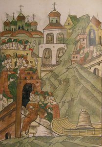 Dzwon zgromadzenia narodów już nie zadzwoni w Nowogrodzie autorstwa Ancient Russian Art