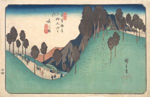 Stacja Ashida, nr. 1835., ok. 1835. 1835. autorstwa Ando Hiroshige