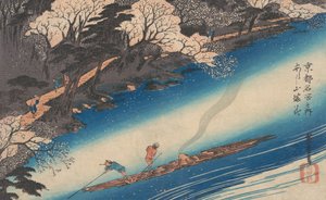 Kwitnąca Wiśnia w Arashiyama, z cyklu Słynne miejsca Kioto, ok. godz. 1834., ca. 1834. autorstwa Ando Hiroshige