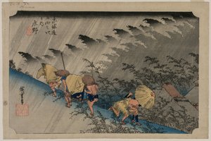 Padający deszcz na stacji Shono 46 z serii Pięćdziesiąt trzy stacje Tokaido, 1833. autorstwa Ando Hiroshige