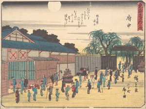 Fu out, rub. 1838., rub. 1838. autorstwa Ando Hiroshige