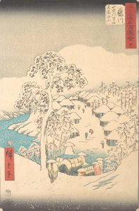 1855, Sanchu Yamanaka no Sato, Miyaji, Siódma Brama, Słoneczny Rok. , 7 brama słoneczny rok 1855. autorstwa Ando Hiroshige
