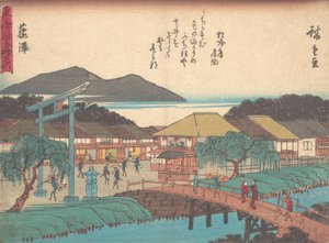 Fujisawa? 1838. , komar. 1838. autorstwa Ando Hiroshige