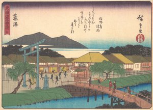 Fujisawa, z serii Pięćdziesiąt trzy stacje drogi Tokaido, początek XX wieku. autorstwa Ando Hiroshige