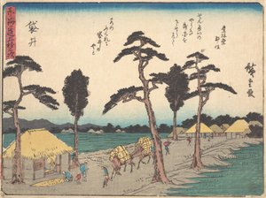 Fukuroi, co? 1838. , komar. 1838. autorstwa Ando Hiroshige