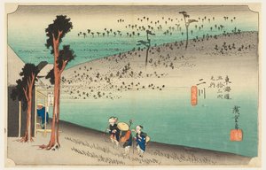 Ceremonia parzenia herbaty Futagawa, członek pięćdziesięciu trzech dźwięków Stachi z miasta dolnego d autorstwa Ando Hiroshige