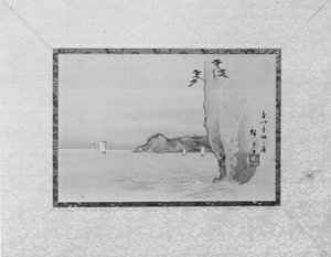 Zatoka Honmoku w prowincji Musashi, XIX wiek. autorstwa Ando Hiroshige