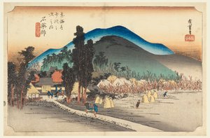 Ishiyakushi ręka MP ee, członek te pięćdziesiąt trzy Stachi dźwięk s f te miasto stopień niższy d autorstwa Ando Hiroshige