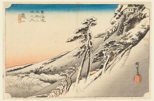 Kameyama, Snow Scene, in The Fifty-Three Stations of the Tokaido Road (Tokaido Gojusan Tsugi-no Uchi) autorstwa Ando Hiroshige