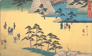 Kamayama, dlaczego? 1840., ok. 1840. 1840. autorstwa Ando Hiroshige