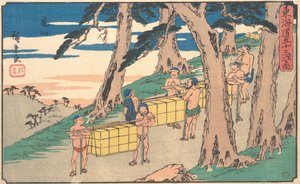 Kamayama, dlaczego? 1842., ok. 1842. 1842. autorstwa Ando Hiroshige