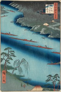 Kawaguchi, 1857., 1857. autorstwa Ando Hiroshige