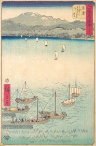 Kusatsu, 1855., 1855. autorstwa Ando Hiroshige