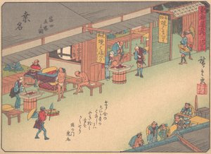 Kuwana, z serii Pięćdziesiąt trzy stacje drogi Tokaido, początek..., początek XX wieku. autorstwa Ando Hiroshige