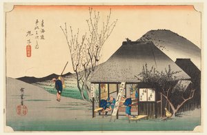 Mariko Thea Hose, członek pięćdziesięciu trzech dźwięków Stachi z miejskiego niższego d autorstwa Ando Hiroshige
