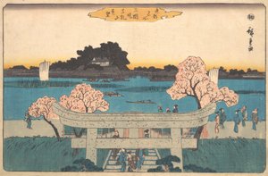 Zwiedzać Tsutsumi Mount Embo, co? 1842. , komar. 1842. autorstwa Ando Hiroshige