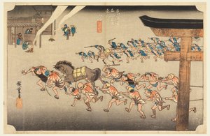 Miya (Atsuta Tokiuji Te MP Fete), członek pięćdziesięciu trzech Stachi dźwięk te urbane niższe d autorstwa Ando Hiroshige