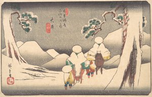 Oi, XIX wiek. autorstwa Ando Hiroshige