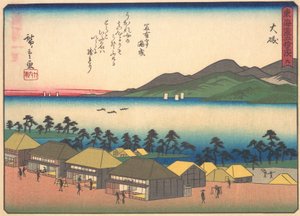 Oiso, z serii Pięćdziesiąt trzy stacje drogi Tokaido, początek XX wieku. autorstwa Ando Hiroshige