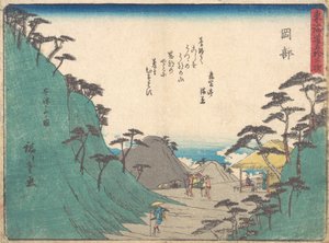 Okabe, ca. 1838., ca. 1838. autorstwa Ando Hiroshige