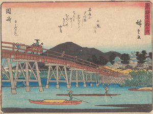 Okazaki, ca. 1838., ca. 1838. autorstwa Ando Hiroshige