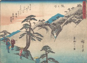 Czy to było na zboczu? 1838. , komar. 1838. autorstwa Ando Hiroshige