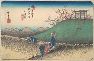 Stacja Santono, ca. 1835., ca. 1835. autorstwa Ando Hiroshige