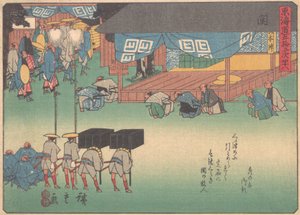 Seki, z serii Pięćdziesiąt trzy stacje drogi Tokaido, początek 20..., początek XX wieku. autorstwa Ando Hiroshige