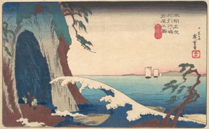 Sake, zdjęcie Enoshimy Iwaya, ? 1830. , komar. 1830. autorstwa Ando Hiroshige