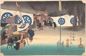 Stacja czterdzieści ósma: Seki, Wczesny wyjazd z Karczmy Kwatery Głównej, z Piątej..., ok. godz. 1833-34. autorstwa Ando Hiroshige