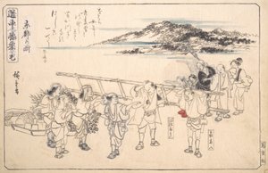 Ulica w Kioto, ca. 1840 r., ok. 1840 r. 1840. autorstwa Ando Hiroshige