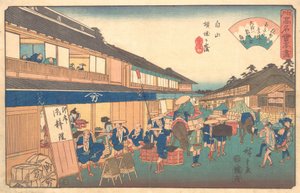 Herbaciarnia w dzielnicy Hakusen, ca. 1835-42., ca. 1835-42. autorstwa Ando Hiroshige