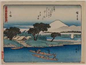 Pięćdziesiąt trzy stacje Tokaido: Hiratsuka, c. 1840. autorstwa Ando Hiroshige