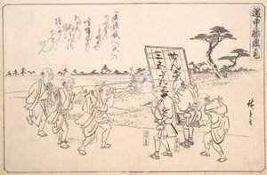 Praktyczni żartownisie Yajirobe i Keitahachi, Ka. 1840., ok. 1840. 1840. autorstwa Ando Hiroshige