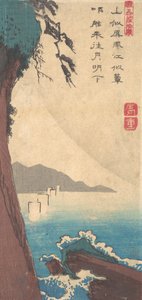 Przełęcz Satta, prowincja Sunshu, ca. 1835., ca. 1835. autorstwa Ando Hiroshige