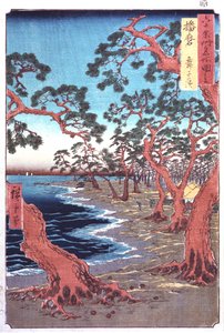 Drzewa nad jeziorem, XIX w. autorstwa Ando Hiroshige